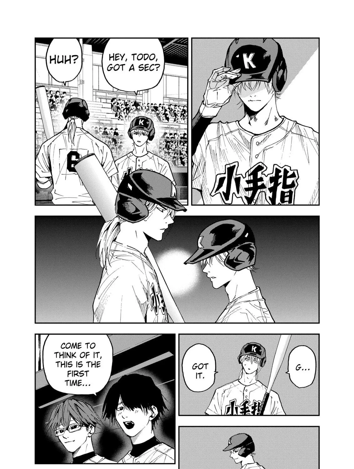 Read Boukyaku Battery chapter 119 image 4 on Lezhin