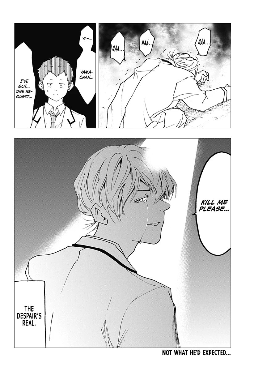 Read Boukyaku Battery chapter 12.1 image 14 on Lezhin