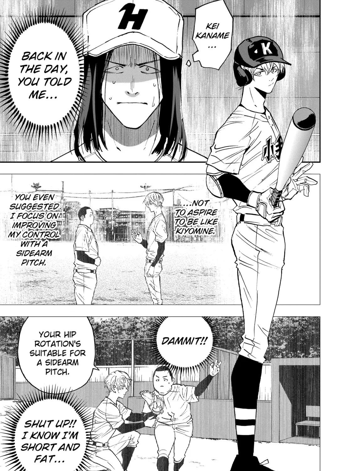 Read Boukyaku Battery chapter 122 image 12 on Lezhin