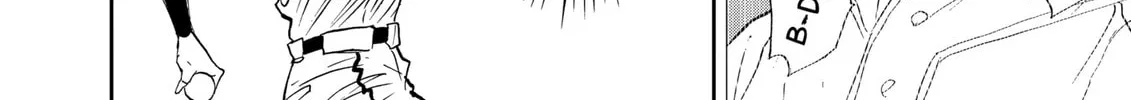 Read Boukyaku Battery chapter 122 image 15 on Lezhin