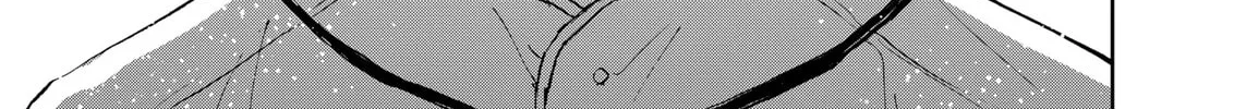 Read Boukyaku Battery chapter 122 image 25 on Lezhin