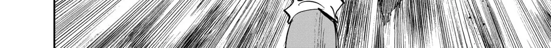 Read Boukyaku Battery chapter 122 image 3 on Lezhin