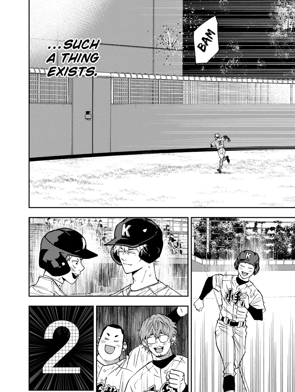 Read Boukyaku Battery chapter 122 image 42 on Lezhin