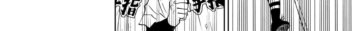 Read Boukyaku Battery chapter 122 image 43 on Lezhin