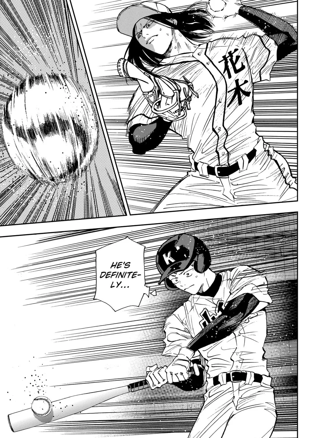 Read Boukyaku Battery chapter 122 image 8 on Lezhin
