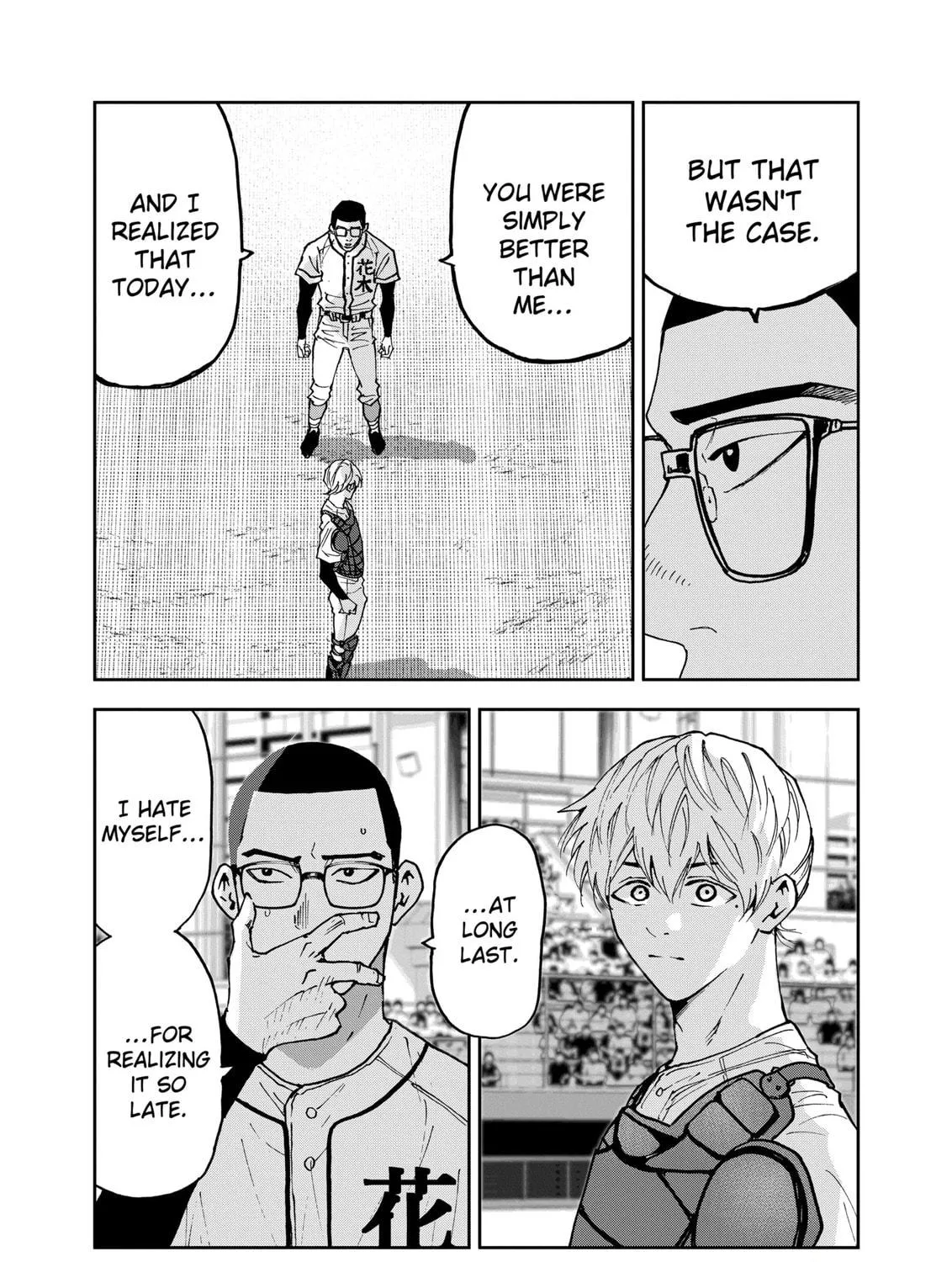 Read Boukyaku Battery chapter 123 image 16 on Lezhin