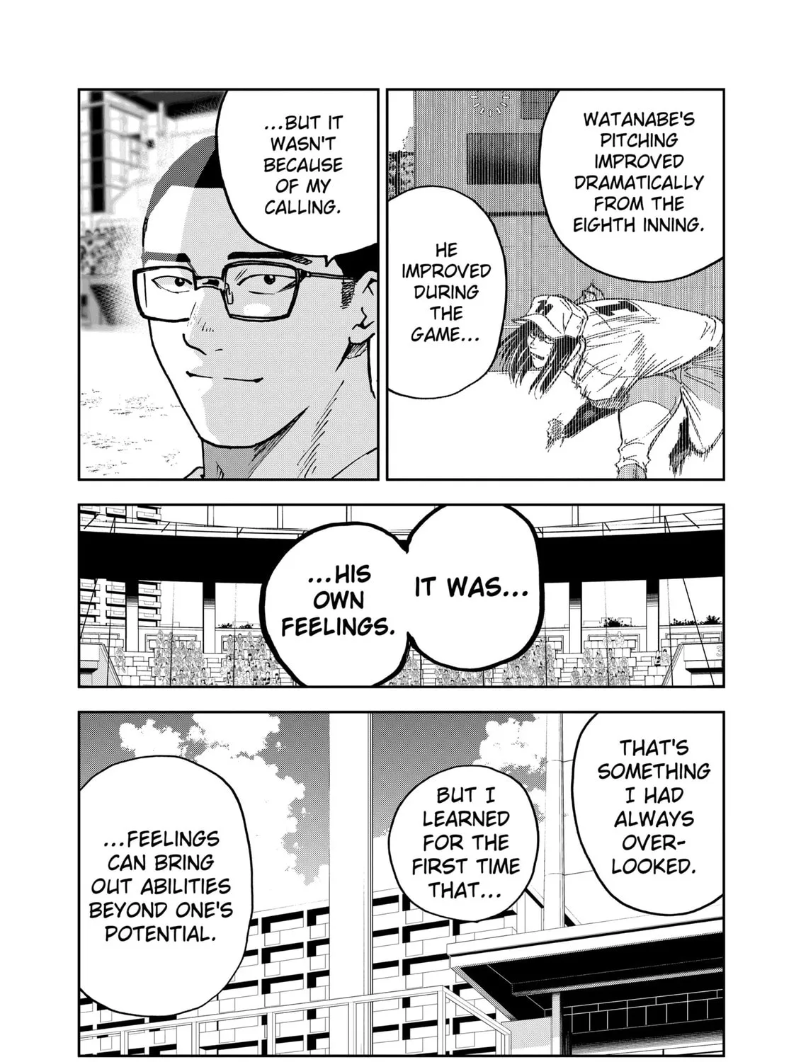 Read Boukyaku Battery chapter 123 image 18 on Lezhin