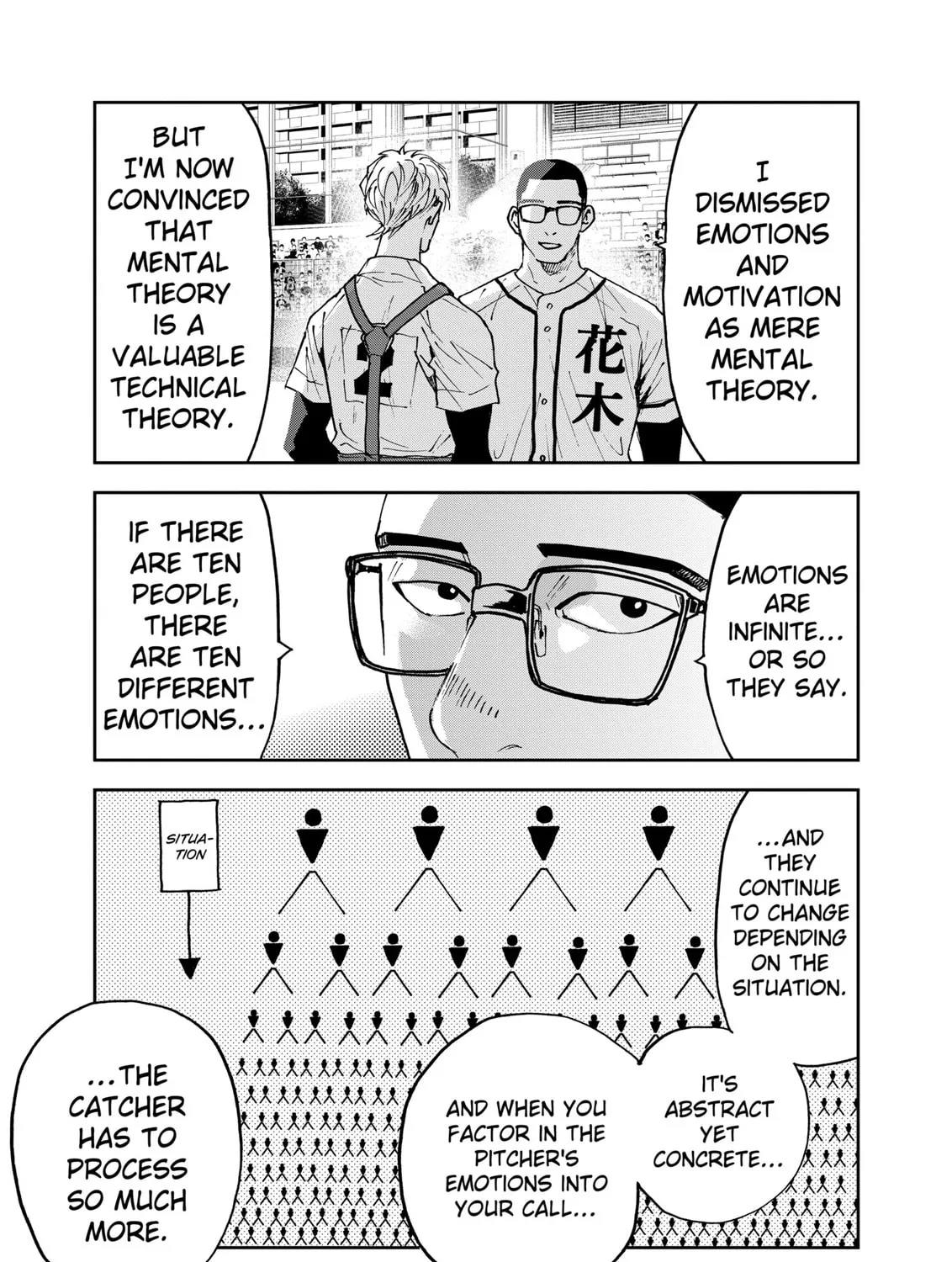Read Boukyaku Battery chapter 123 image 20 on Lezhin