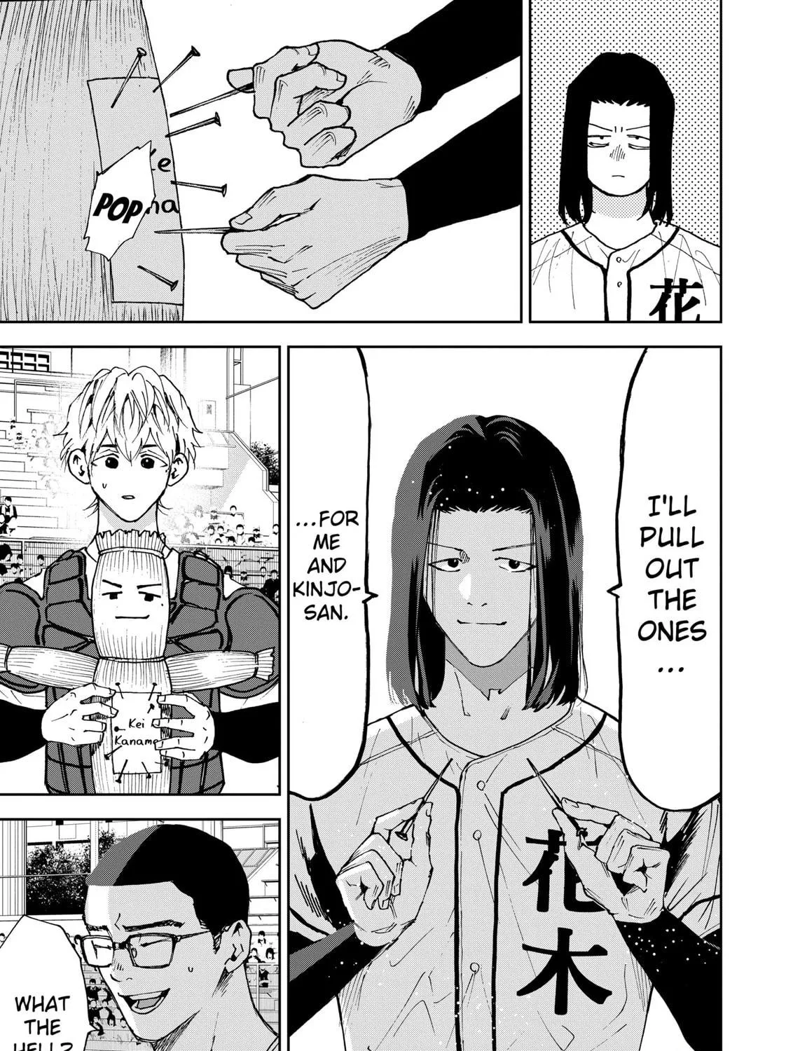 Read Boukyaku Battery chapter 123 image 28 on Lezhin