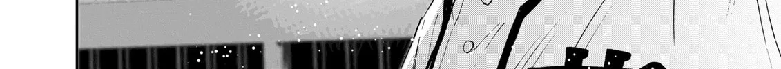 Read Boukyaku Battery chapter 123 image 31 on Lezhin