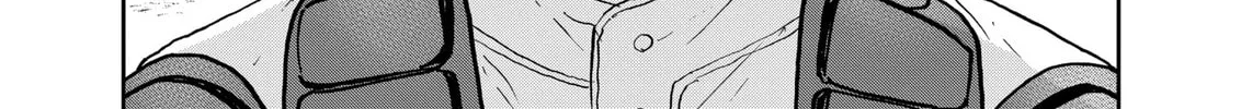 Read Boukyaku Battery chapter 123 image 33 on Lezhin