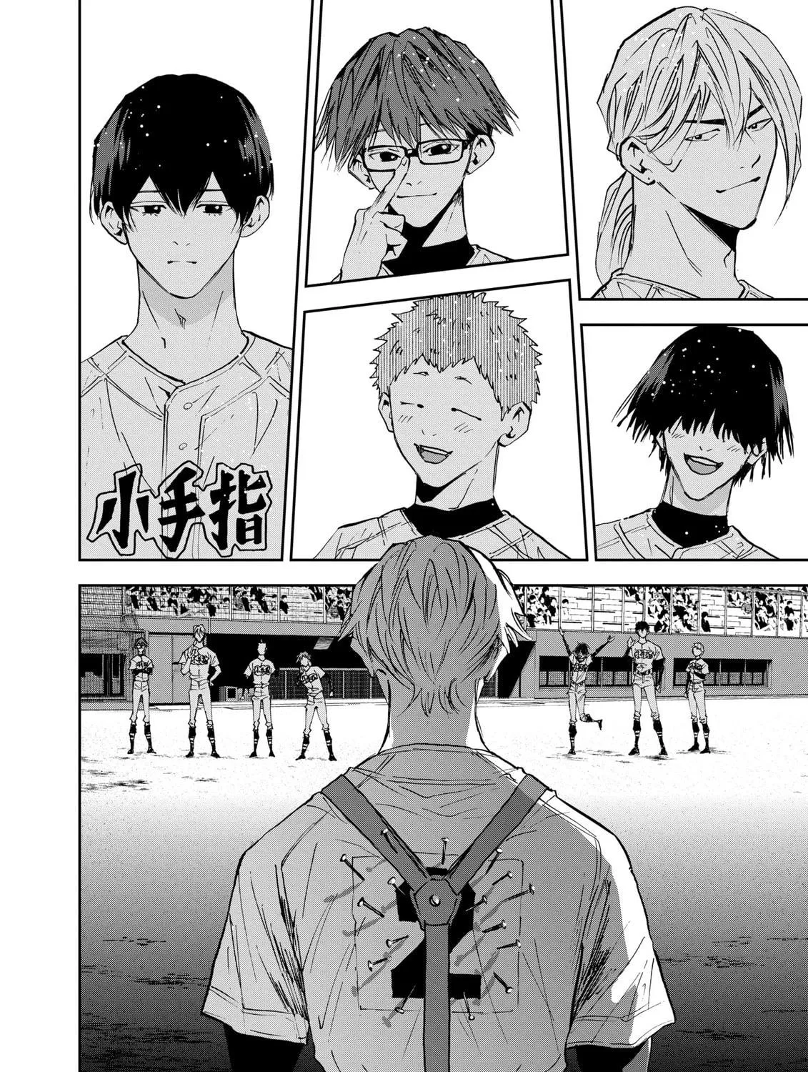 Read Boukyaku Battery chapter 123 image 34 on Lezhin