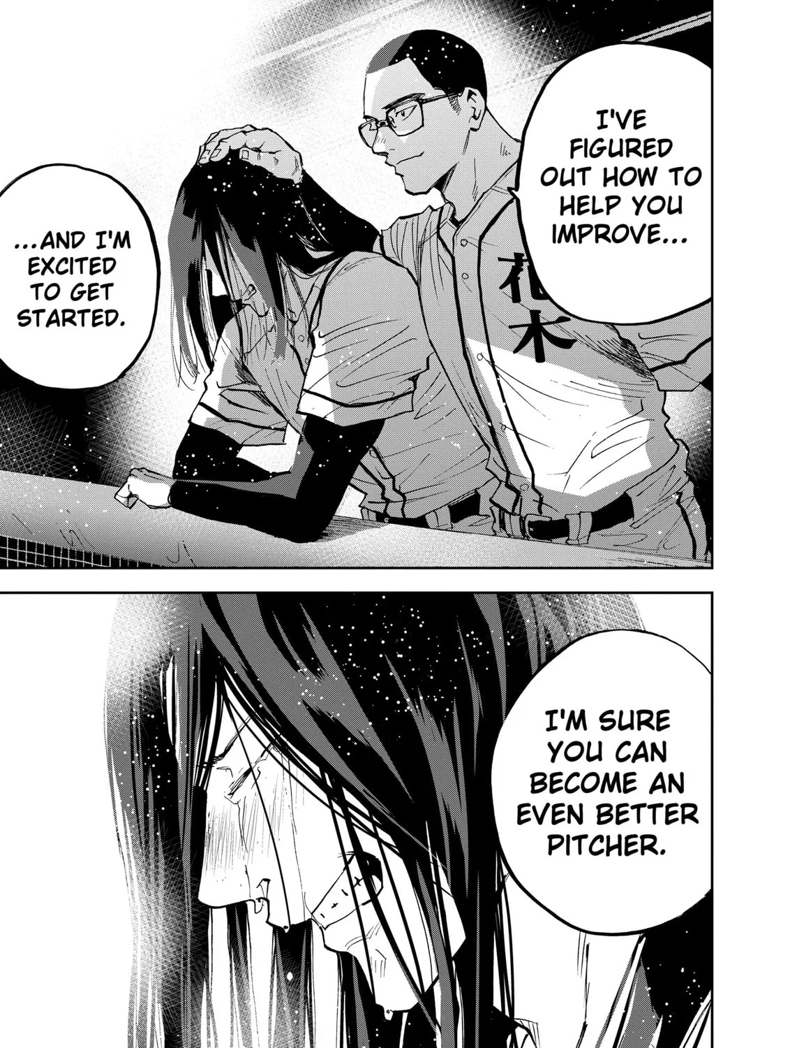 Read Boukyaku Battery chapter 123 image 8 on Lezhin