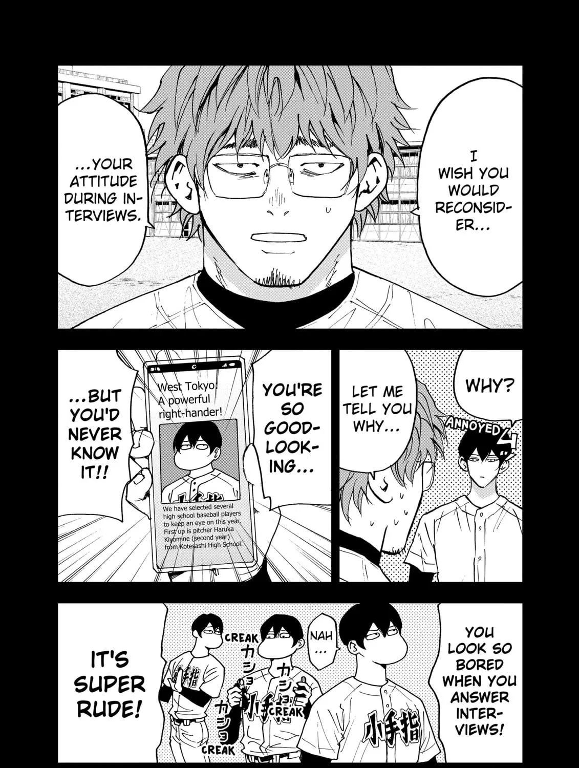 Read Boukyaku Battery chapter 124 image 10 on Lezhin