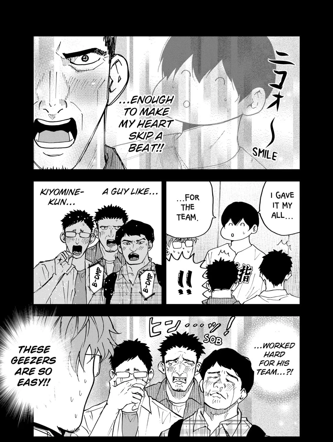 Read Boukyaku Battery chapter 124 image 20 on Lezhin