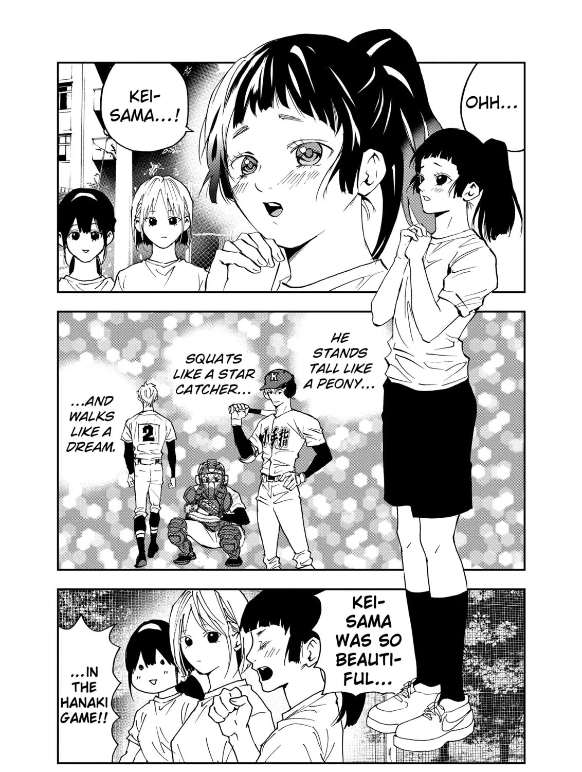 Read Boukyaku Battery chapter 124 image 24 on Lezhin