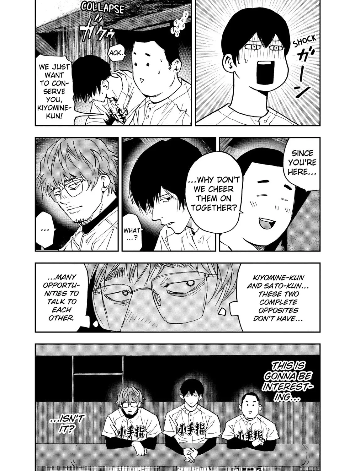 Read Boukyaku Battery chapter 124 image 36 on Lezhin
