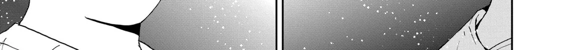 Read Boukyaku Battery chapter 125 image 21 on Lezhin