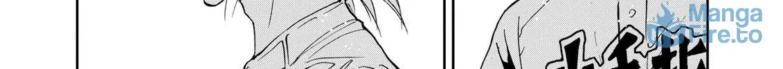 Read Boukyaku Battery chapter 125 image 23 on Lezhin