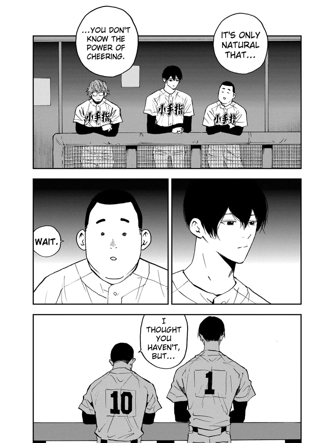 Read Boukyaku Battery chapter 125 image 24 on Lezhin