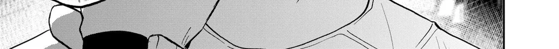 Read Boukyaku Battery chapter 125 image 33 on Lezhin