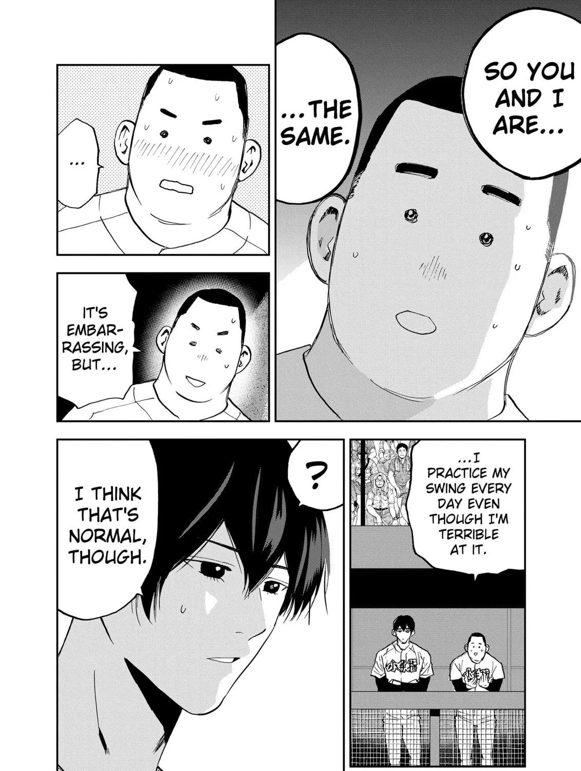 Read Boukyaku Battery chapter 125 image 34 on Lezhin