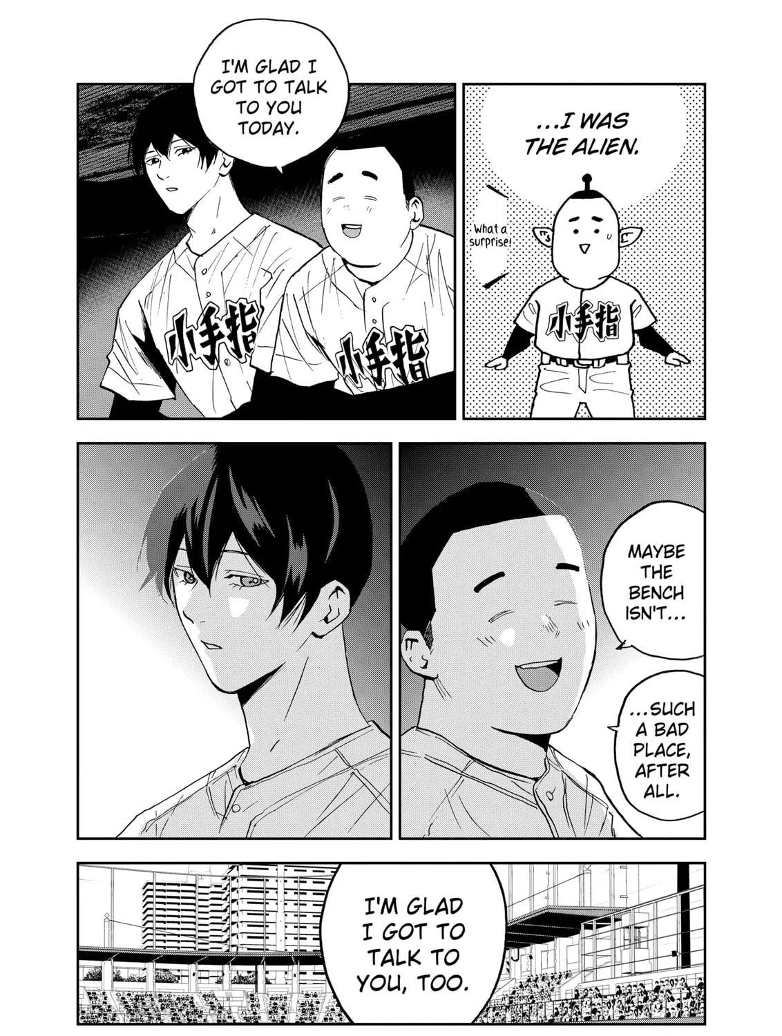 Read Boukyaku Battery chapter 125 image 40 on Lezhin