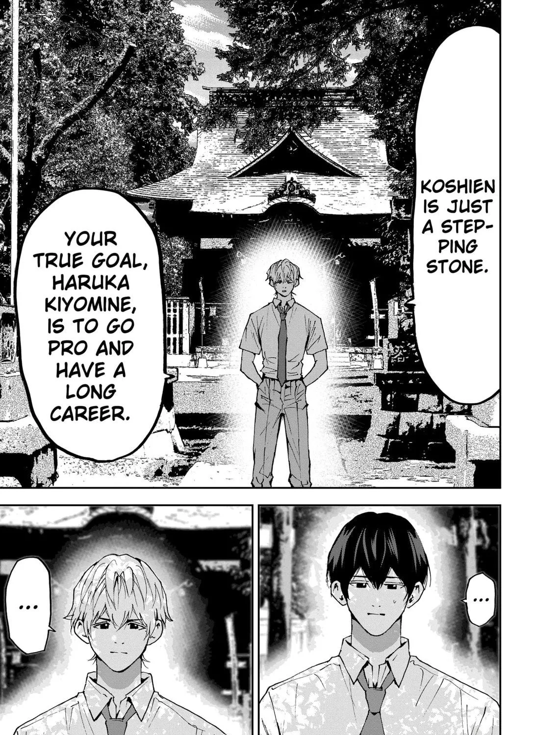 Read Boukyaku Battery chapter 126 image 16 on Lezhin