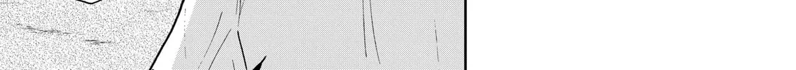 Read Boukyaku Battery chapter 126 image 21 on Lezhin