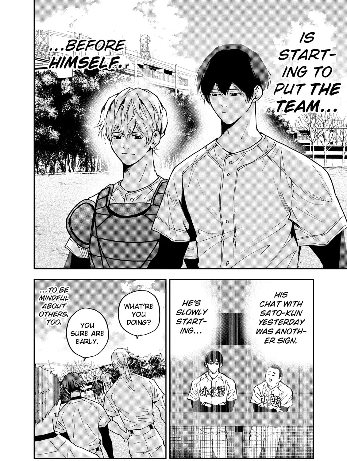 Read Boukyaku Battery chapter 126 image 38 on Lezhin