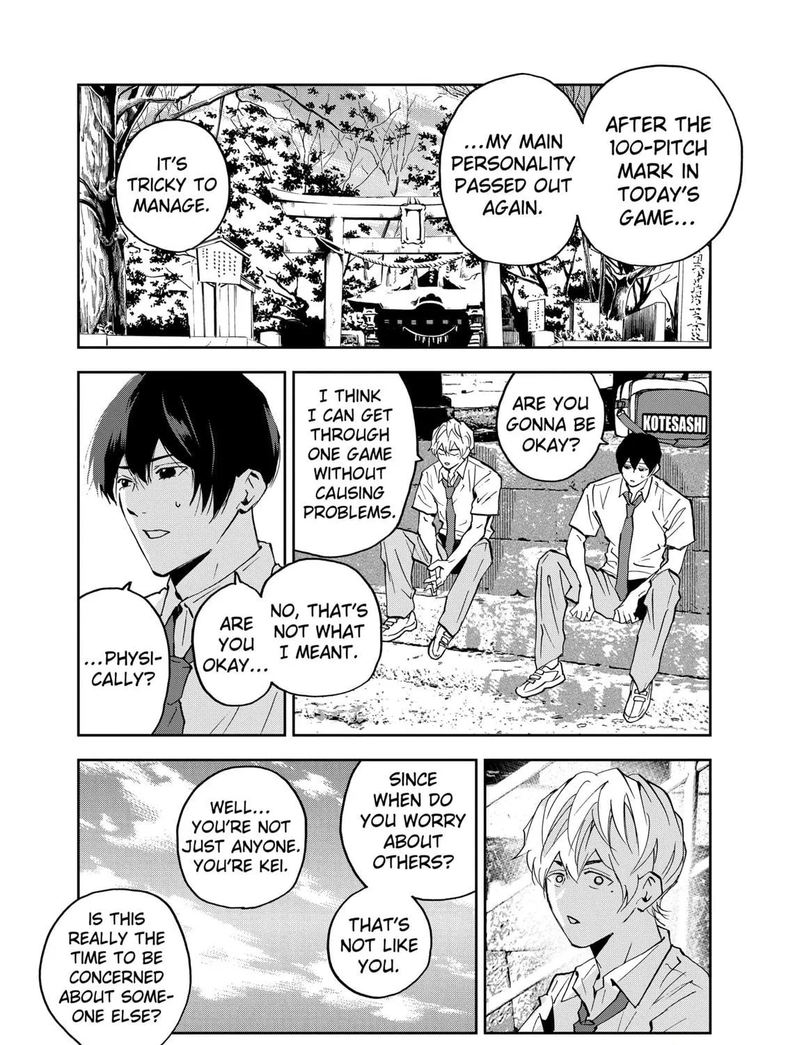 Read Boukyaku Battery chapter 126 image 4 on Lezhin