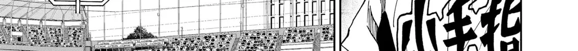 Read Boukyaku Battery chapter 128 image 1 on Lezhin