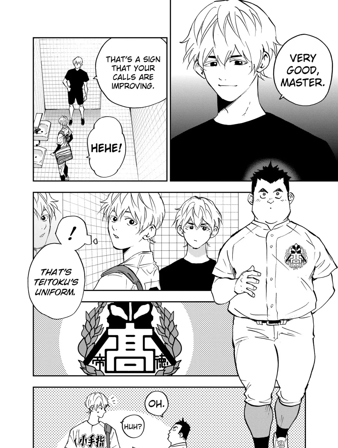 Read Boukyaku Battery chapter 128 image 14 on Lezhin