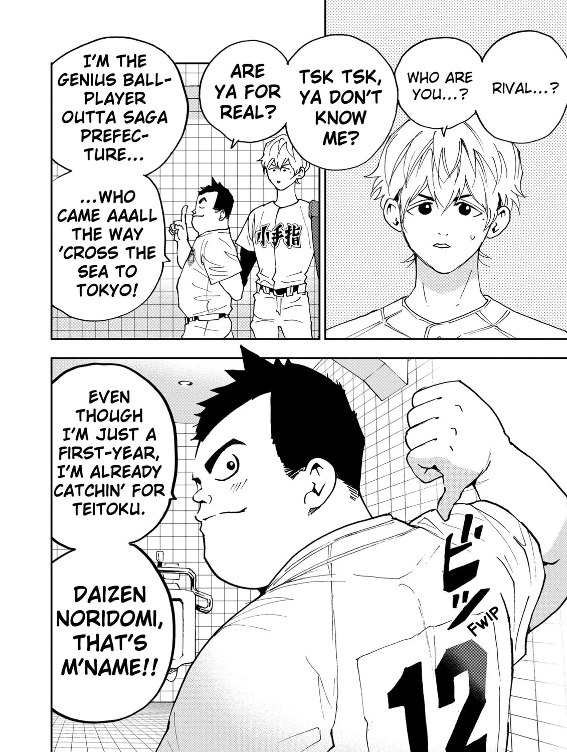 Read Boukyaku Battery chapter 128 image 18 on Lezhin