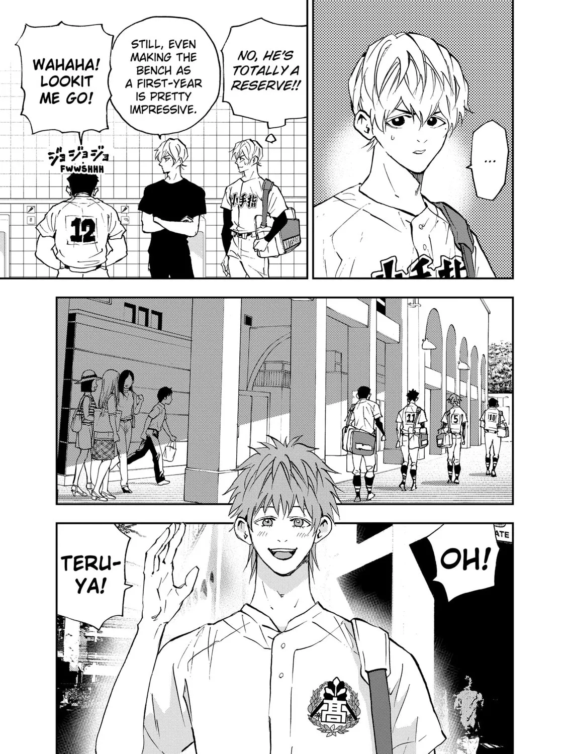 Read Boukyaku Battery chapter 128 image 20 on Lezhin