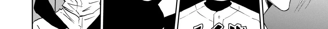 Read Boukyaku Battery chapter 128 image 31 on Lezhin
