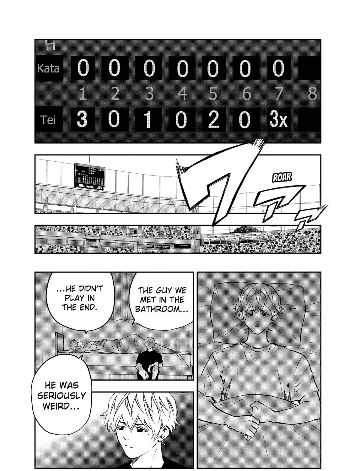Read Boukyaku Battery chapter 128 image 34 on Lezhin