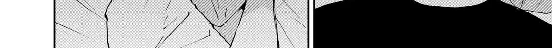 Read Boukyaku Battery chapter 128 image 39 on Lezhin