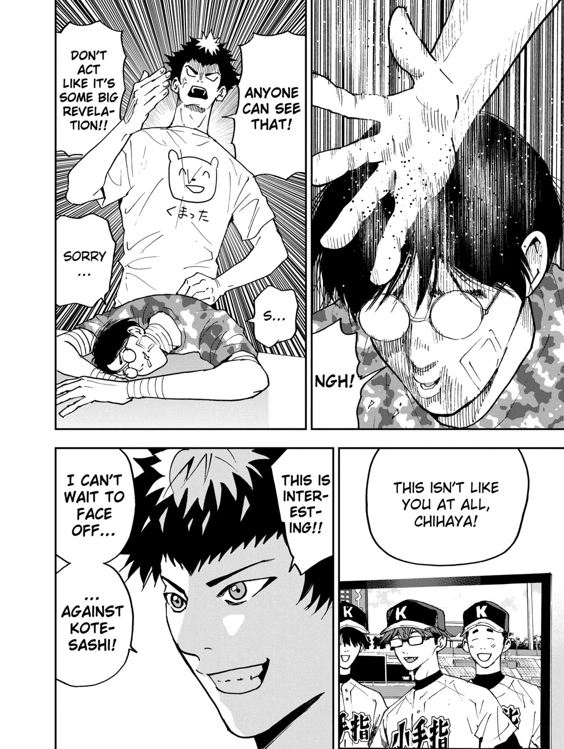 Read Boukyaku Battery chapter 128 image 6 on Lezhin