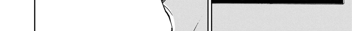 Read Boukyaku Battery chapter 128 image 7 on Lezhin