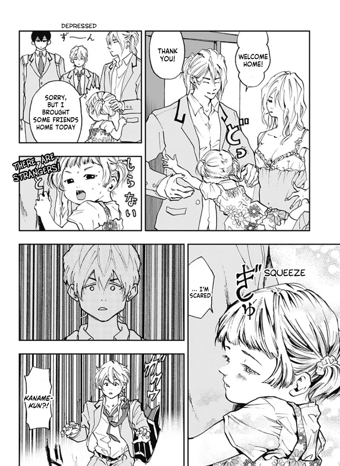 Read Boukyaku Battery chapter 13 image 14 on Lezhin