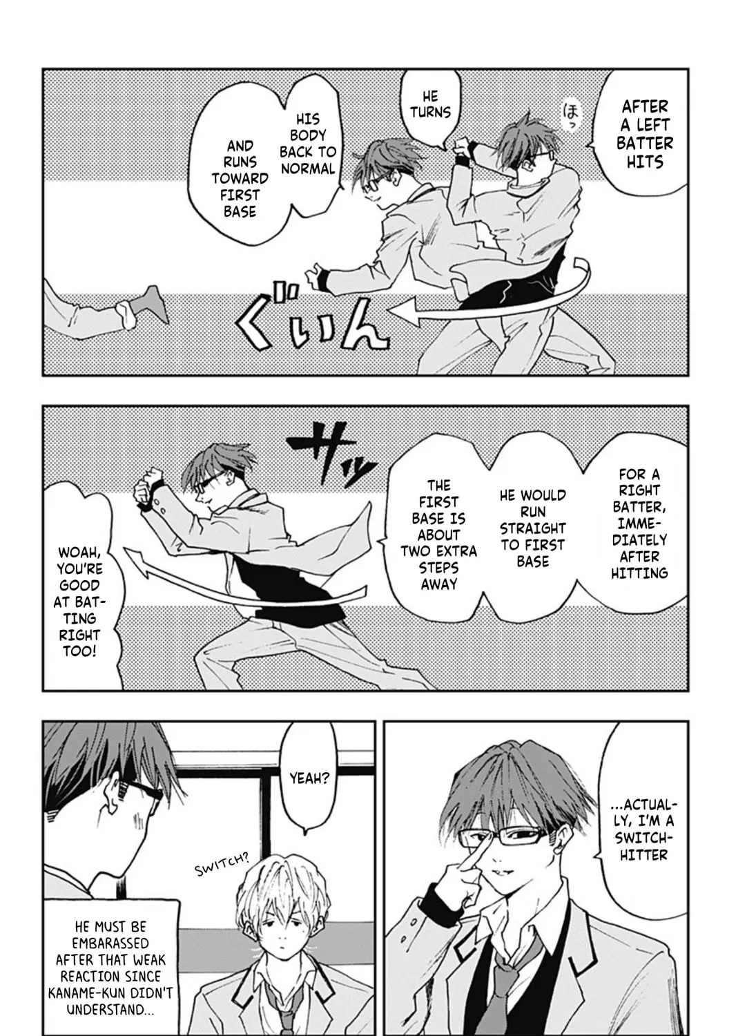 Read Boukyaku Battery chapter 13 image 26 on Lezhin