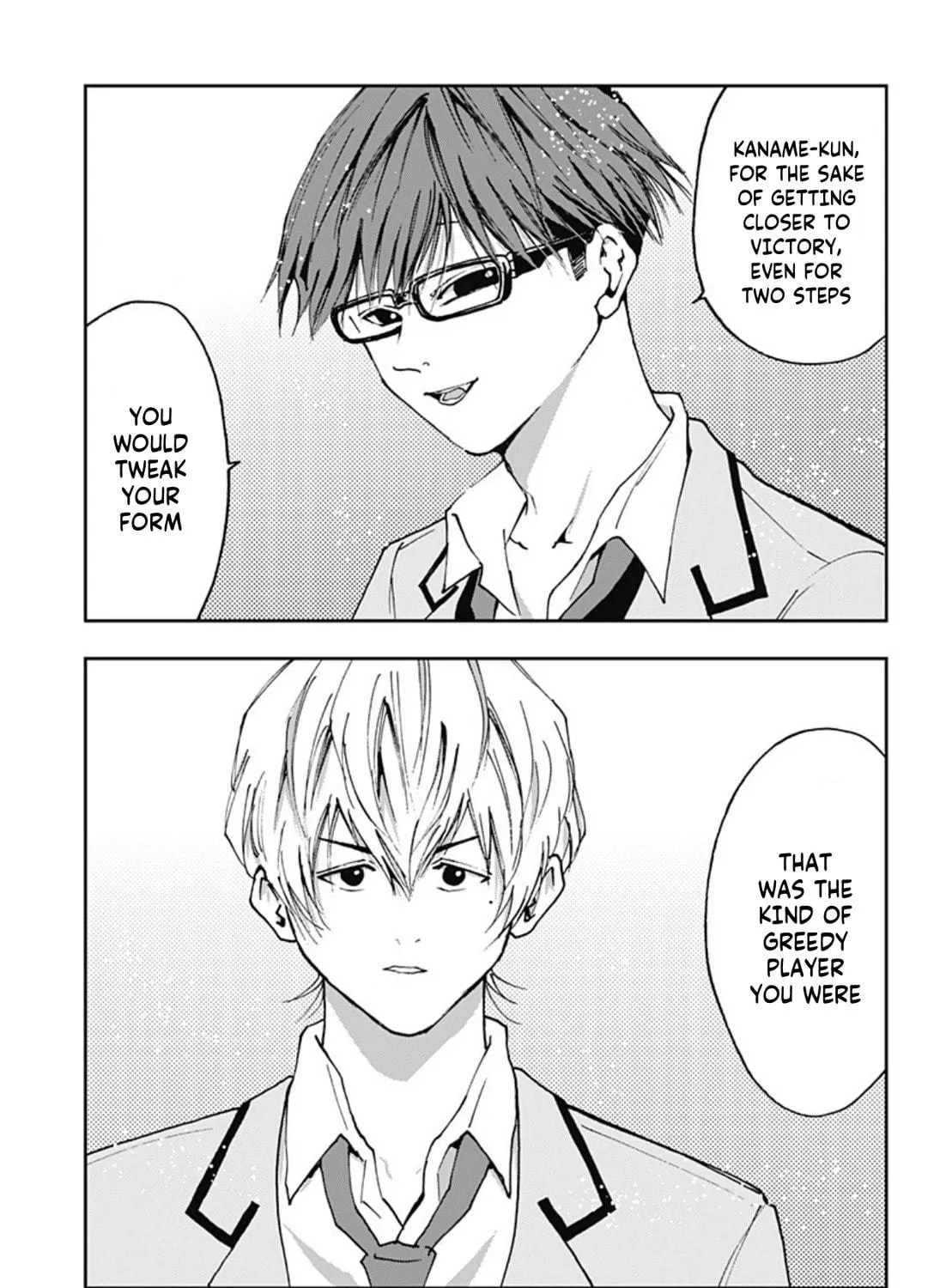 Read Boukyaku Battery chapter 13 image 28 on Lezhin