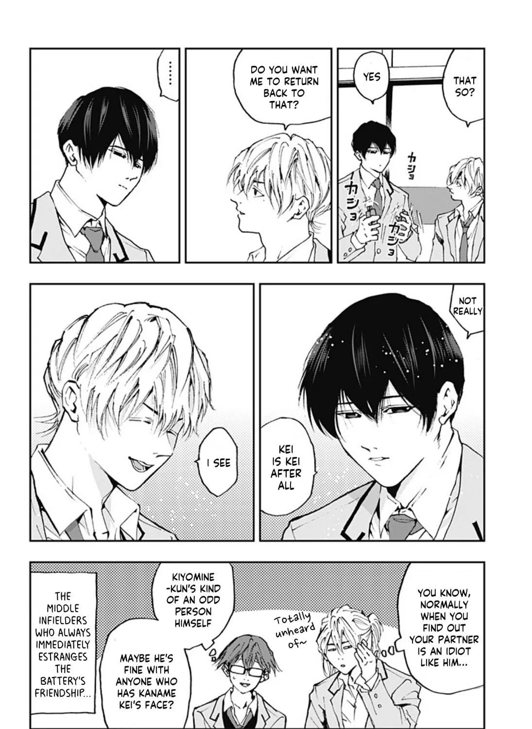 Read Boukyaku Battery chapter 13 image 30 on Lezhin