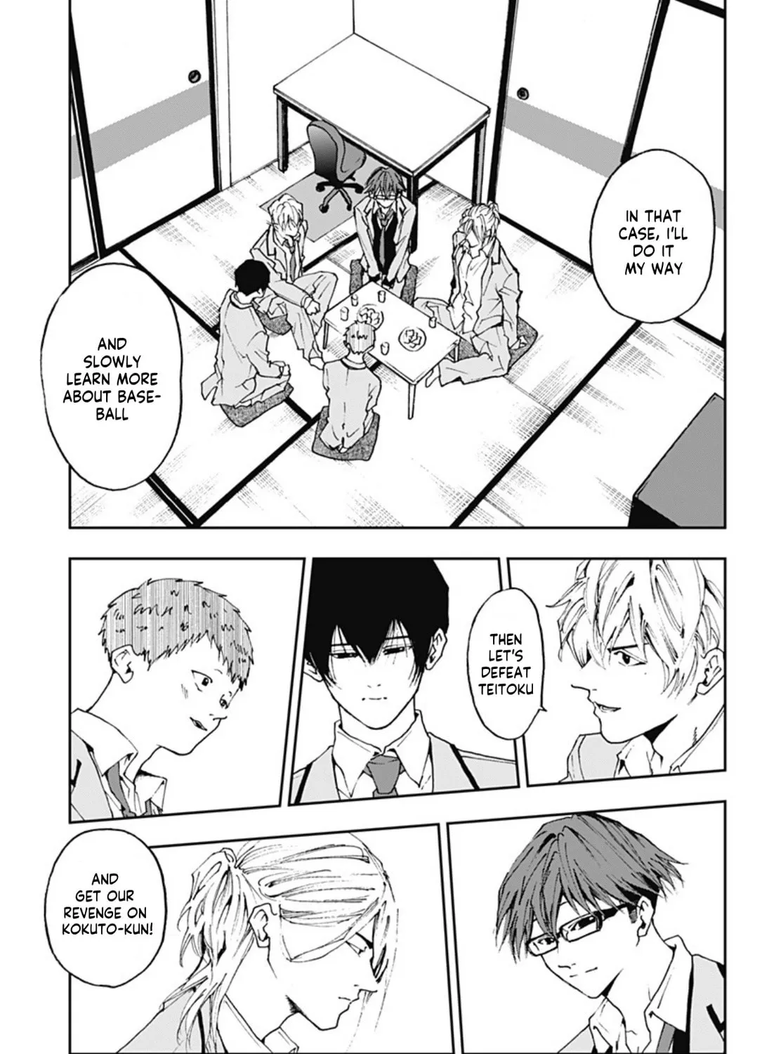 Read Boukyaku Battery chapter 13 image 32 on Lezhin