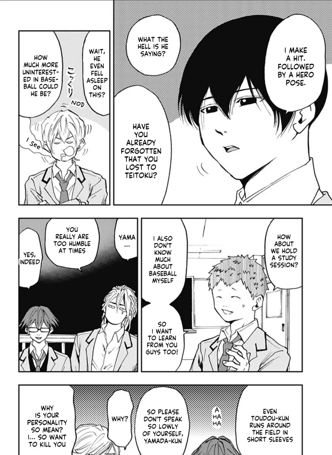 Read Boukyaku Battery chapter 13 image 6 on Lezhin