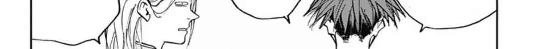 Read Boukyaku Battery chapter 13 image 7 on Lezhin
