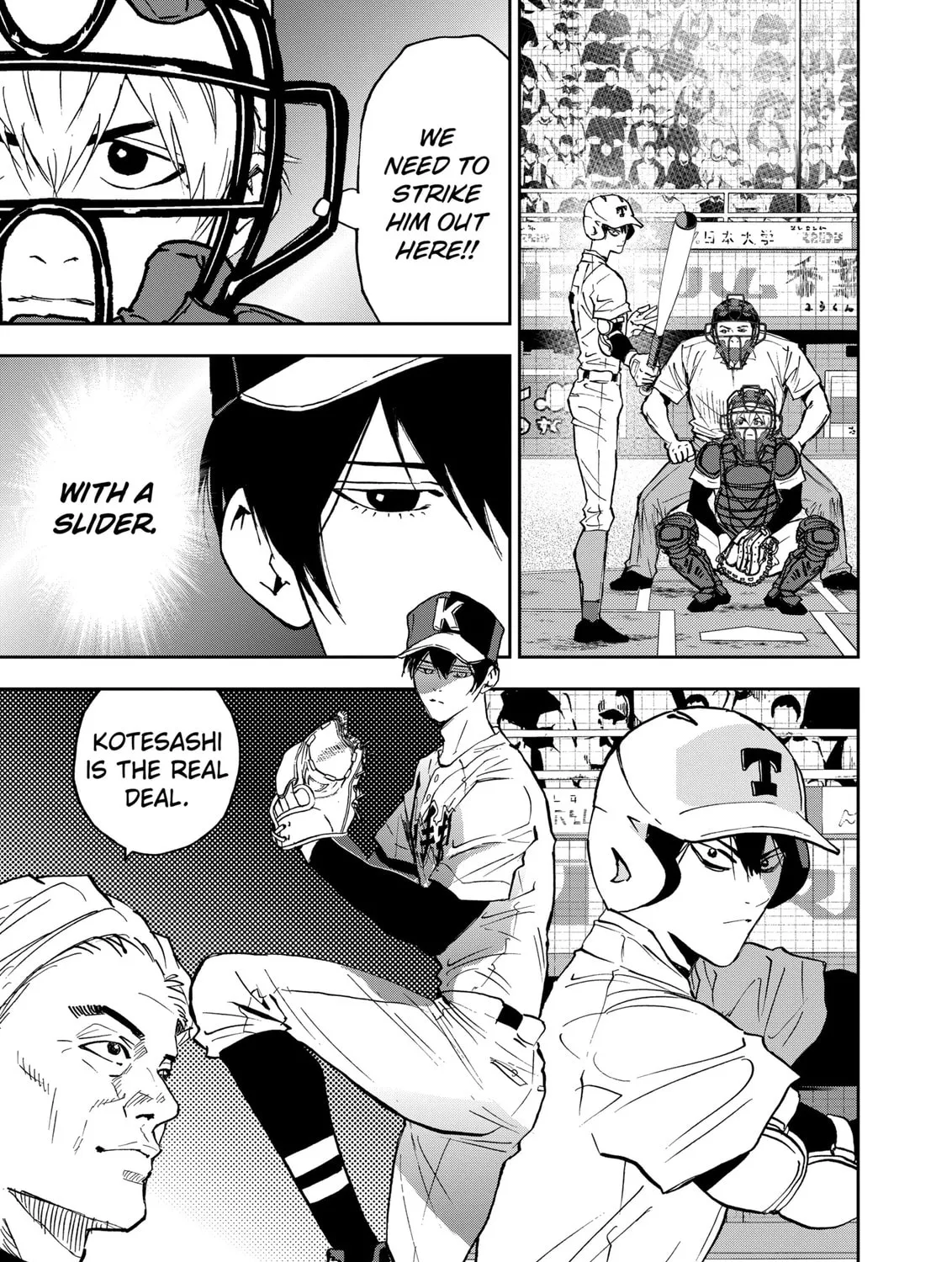 Read Boukyaku Battery chapter 130 image 12 on Lezhin