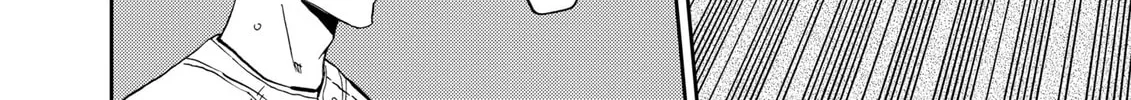 Read Boukyaku Battery chapter 130 image 19 on Lezhin