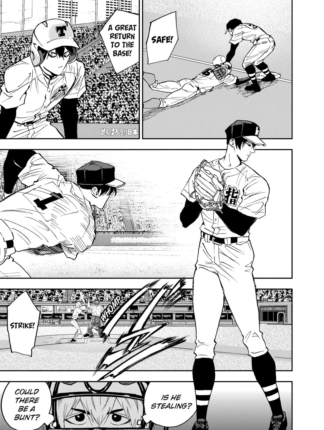 Read Boukyaku Battery chapter 130 image 24 on Lezhin